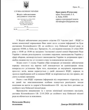 ������ � ������ ������������������ ����� �� ������� ������ ������ � �����������** ��������� ��������� � ��������� ����