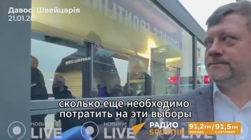 "��� ��������� ������". ����-������ ��������� ���� ��������� ��������� ������, ��� ���������� ������� �� ������� ������ �������� ������ ������