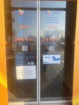 ����� �� �������������� ���������� ������������� ������ � ������ ������ �������������