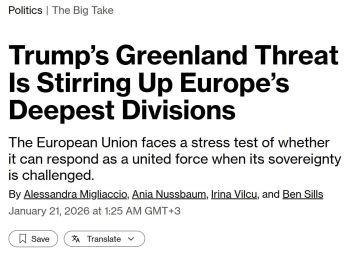 Bloomberg: ������ �� ������� ������ � ��������� ���������� ��������� ����� �������� ����������� � ������