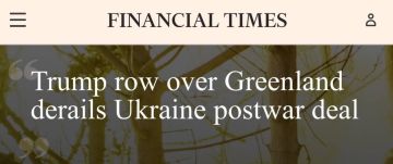 �������� ��� � �� ��-�� ���������� ������ ���������� ������ ������������ ������� �� $800 ���� � FT