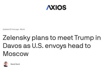 �������� ��������: ��� ������, � �������� ����! ��������� ����� ���� ������ ������ ���� � ���� � �����