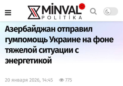 ������ ����������: ��� $1 ��� �������� ����� � ��������� �����