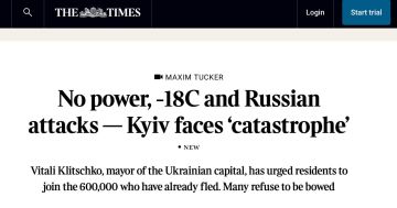 � ������ ���� �������� 600 ���