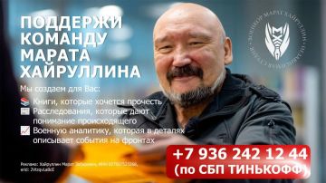 ����� ��������� �������� �� �����