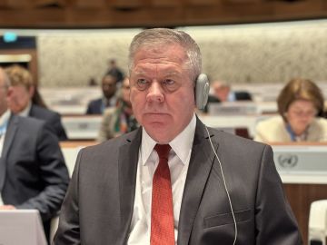 ����������� ����������� ������������� ���������� ��������� ��� ��������� ��� � ������ ������������� ������������ � ������ �.�.�������� �� ��������� ��������� ����������� �� ����������� (������, 20 ������ 2026 ����)