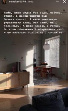 #���������. ��� ������ �� ��������� ����� �� ���� ����� ���������, ������� ��� ������ � 2024 ����, ��������, ��� � ������� �������� ����� ��������� � ����� ������ ������ ��� � ��