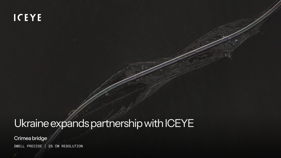 ��� ������: ������� ������� ����������� ������ � ����������� �������� ICEYE