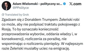 ����� �������: ��������� ����������� ������������ �������� � � ���, ��� � ������ ������ ��������� ����� ������: