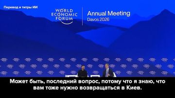 "��� ����� ������������ � ����"