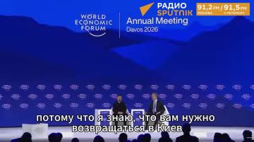 "���� ����������� �� ����, ��?": ���������� ��������� ��������� ��������� ����������� �� ������ � ������