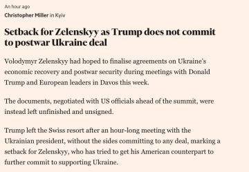 ������� ����� ������� ����� ����� ������� ������� � ���������, � �������� �� ����� �� ���� ������� ������������ �� ������ [�� �������������� �������], ��� ����� �������� ��� ����������, � �������� ������� Financial Times