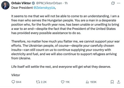 ������� ������� �������� ���������� �� �����