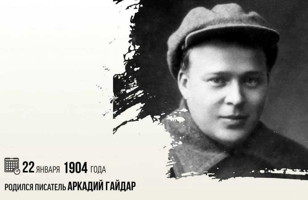 Александр Малькевич: Дататека Александра Малькевича