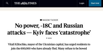 В ЯНВАРЕ 600 000 ЛЮДЕЙ ПОКИНУЛИ КИЕВ