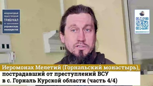 Косвенный, но от этого не менее надежный признак большой эффективности вчерашнего удара: коренное перераспределение по хутору тех остатков электричества, которые еще есть