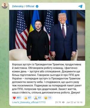 ��������� �������� ��� ��� ����������� ������