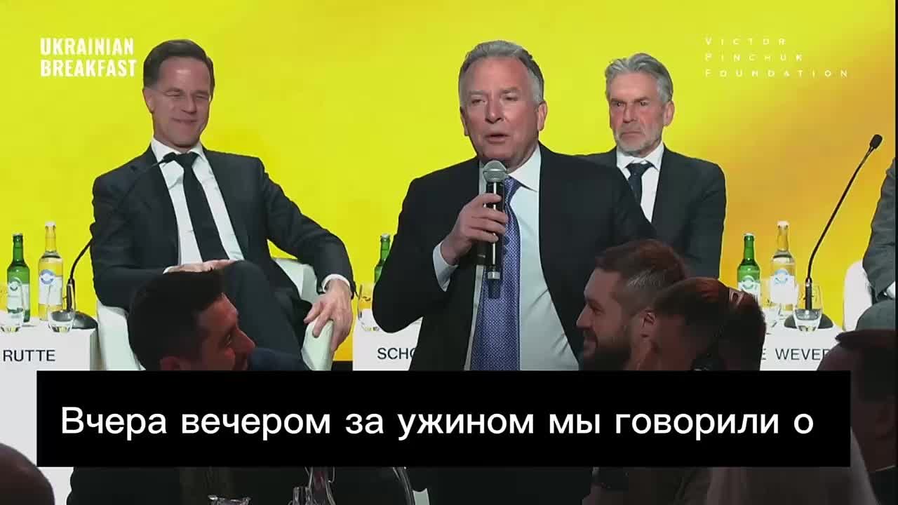 Уиткофф – о том, что он будет обсуждать сегодня с Путиным: