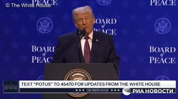 Трамп заявил, что рассчитывает на урегулирование конфликта на Украине "в довольно скором времени"