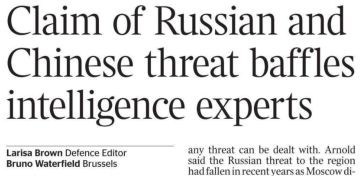 «Заявления об угрозе со стороны России и Китая озадачили экспертов по разведке»