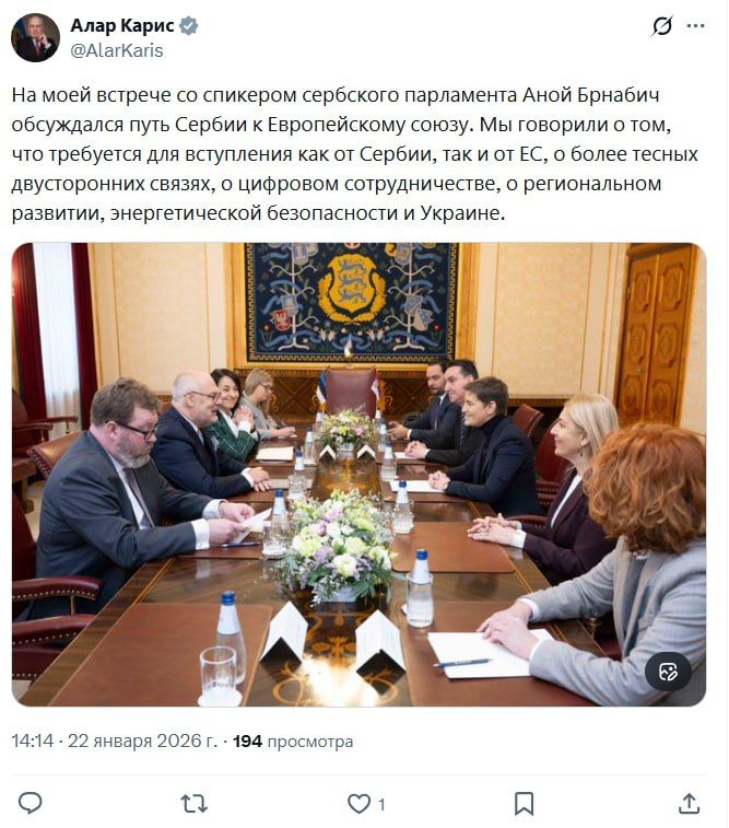 ������ ���������� "���������" � ��