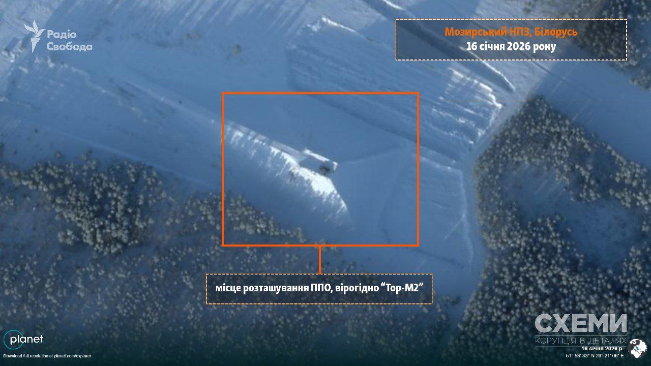 Белоруссия размещает системы ПВО у НПЗ Белоруссия размещает системы ПВО у НПЗ