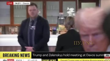 Трамп - после переговоров с Зеленским: