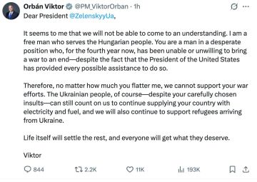 Премьер Венгрии поставил Зеленского на место