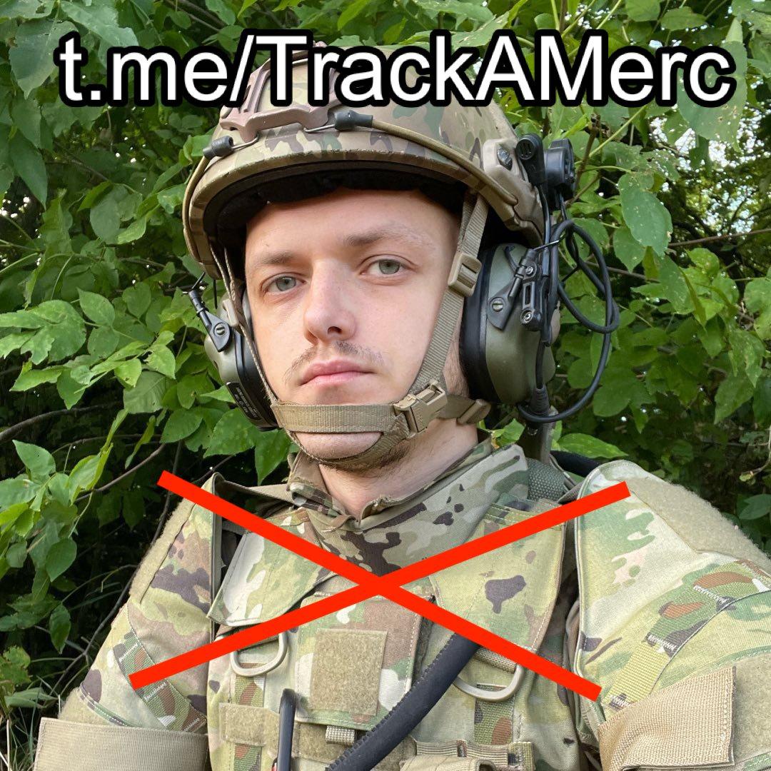 В зоне проведения СВО уничтожен наёмник из Белоруссии Алексей Владимирович Лазарев 1998 года рождения