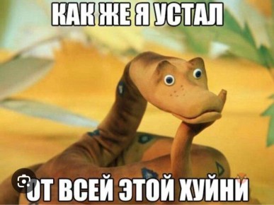 ������� �������� ����������� ������ ������ ������, ��� �� ��� ��� ���������� ������� ������ �������. ��� �����, ��� ������ �������� ���������� ��������� �� ������ � ��� ����������� ����� 20 �������� �������. ������ ��...