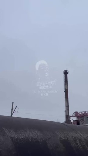 Сообщается о взрывах в Кривом Роге