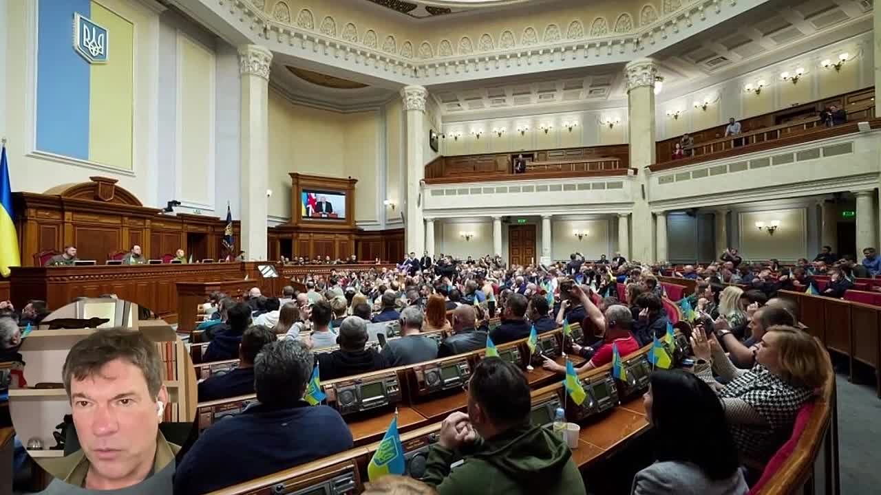 Олег Царёв: Дайджест об Украине 22 января, видеоформат