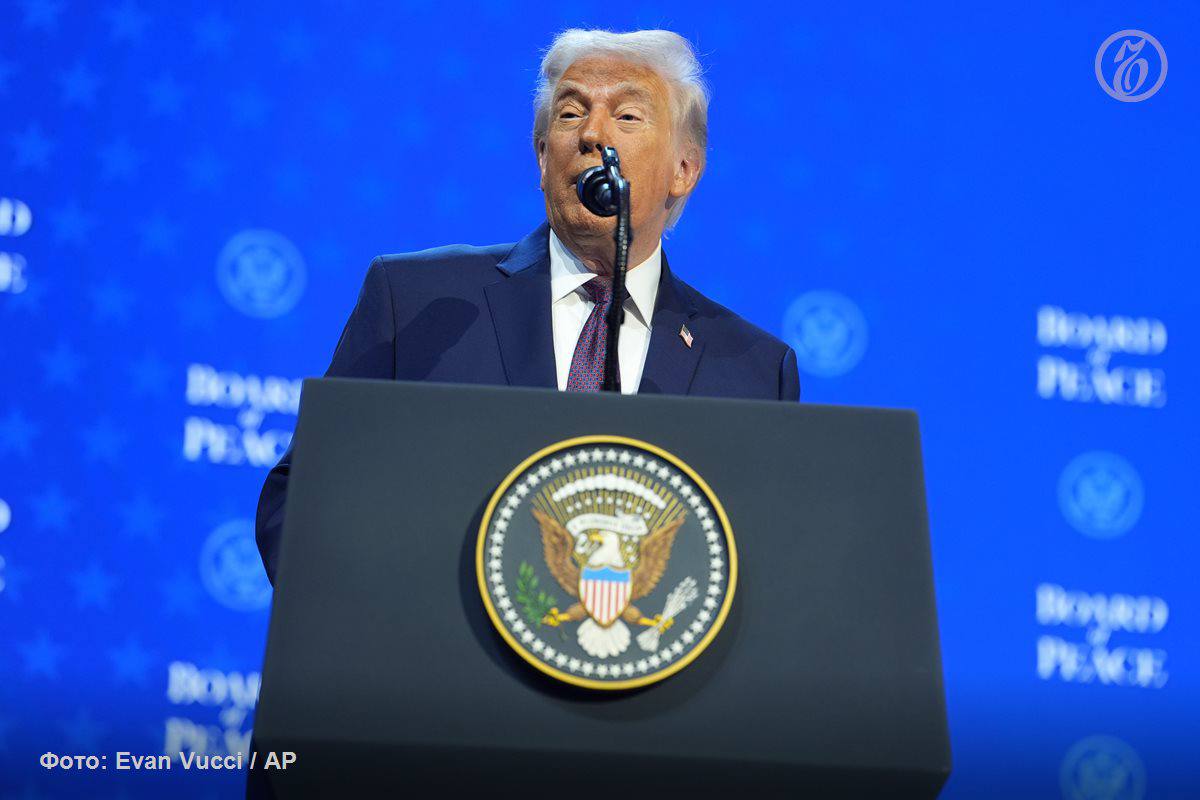 Дональд Трамп заявил, что рассчитывает на урегулирование на Украине в довольно скором времени