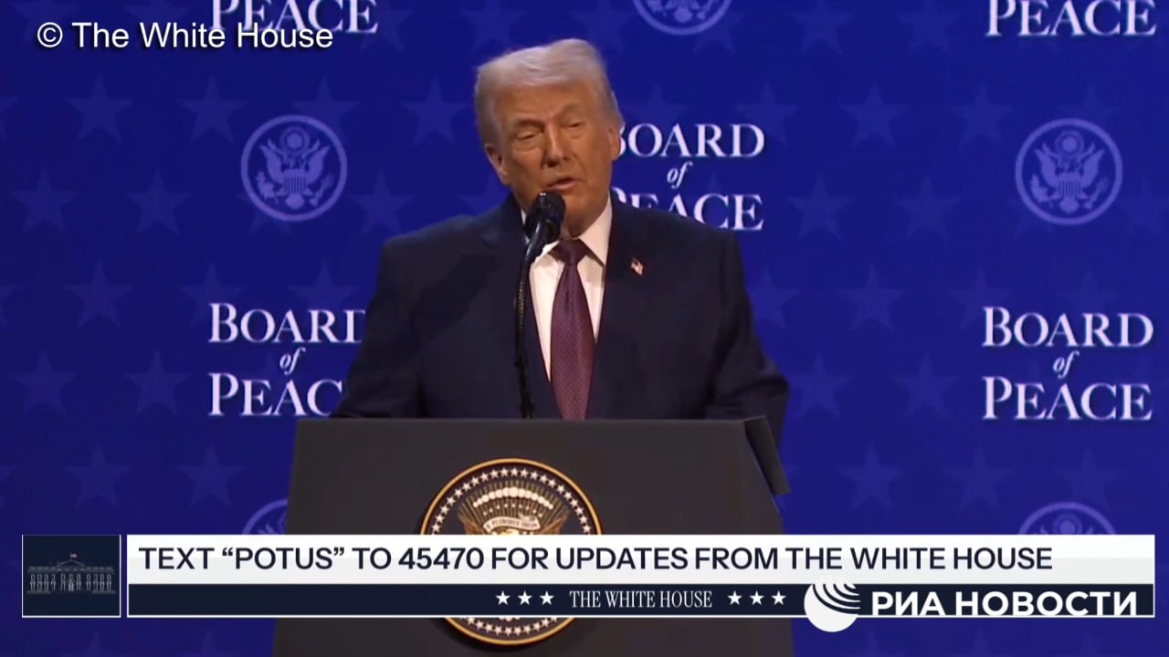 Трамп заявил, что рассчитывает на урегулирование конфликта на Украине "в довольно скором времени"