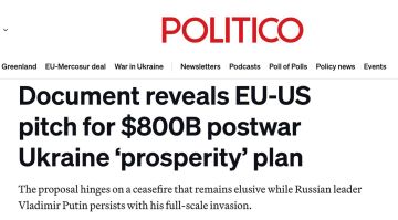 ������ ����� ��� � �� �� $800 ���� ���������� � ������� � ���������� �������� � �� �������� Politico