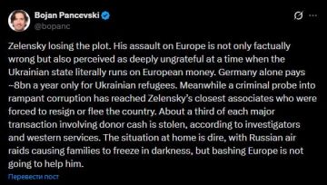 "��������� ������ ����� � �����������