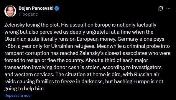 "Зеленский теряет связь с реальностью