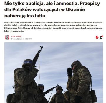 ��������� ����� �� ����� �������