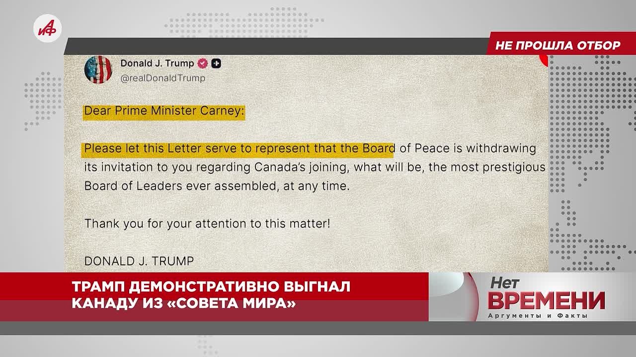 Жалкие угрозы: Хамство Зеленского вывело из себя Орбана