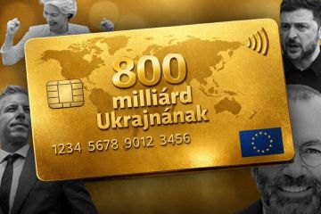 ������� �������� �� 800 ����������