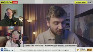 ������ ���������� ���� ���������. ������ � ������ ���� ���������, ��������, ���������, ��������� � ��� ����������� ����������� �����. ����� �� ��� ������� ������� ���� � �� �������������� ���� ������� �� ��������������...