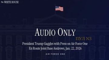 ����� - � ���, ��� ����� � ��������� ����� ��������� ������: