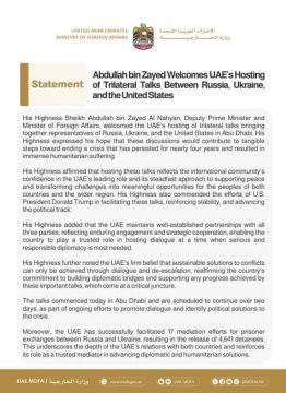 �� ������ ����, ������ ������ ������������ ����������� ������, ��� � ������� � ���-���� ������� � ����������� �������� ������ � ����������� ������ �� �������������