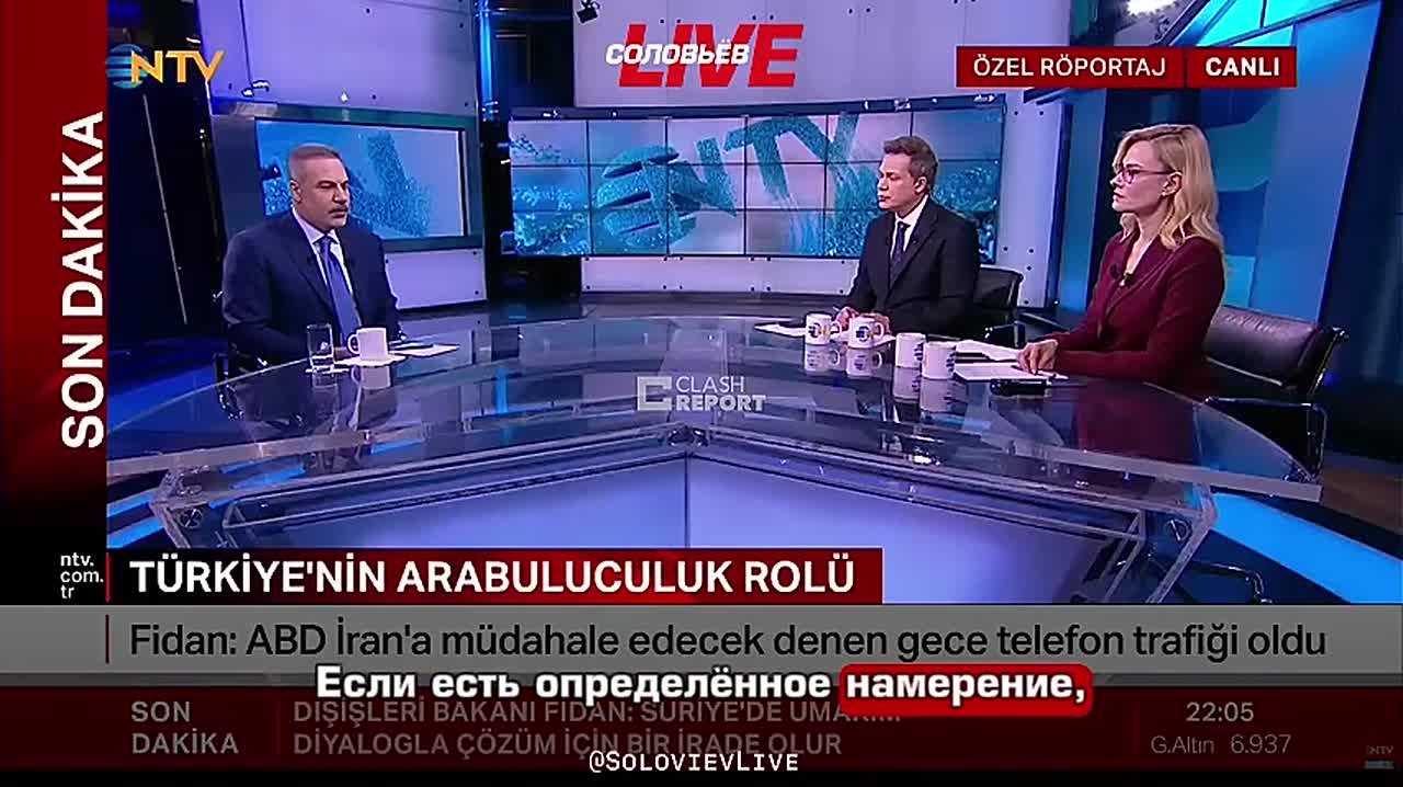 Министр иностранных дел Турции Хакан Фидан считает, что США должны быть более креативными в вопросе переговоров России и Украины: