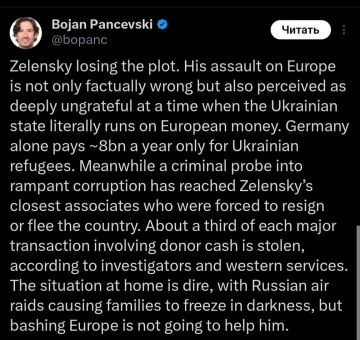 ��������� ������������ ������ ����� � �����������, ������� ������������� WSJ ���� ���������