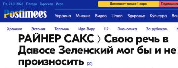 ��������� ������� ����� �������� �� ������ � ������, �� ��� ���� ������ ����� ���� �� � �� �����������, ����� ����� ��������� �������� � ������� �� ������������ ���� ������, ������ ����