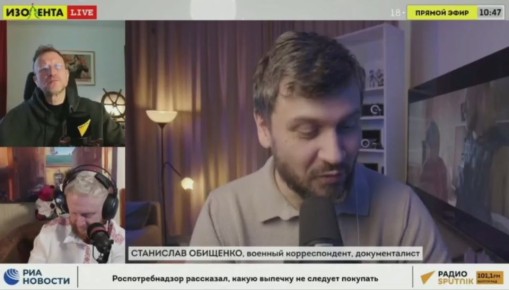 «Дроны изначально были воздушные. Сейчас у России есть воздушные, наземные, надводные, подводные и уже разработаны космические дроны. Здесь мы идём впереди планеты всей и не ограничиваемся лишь ударами по инфраструктуре...