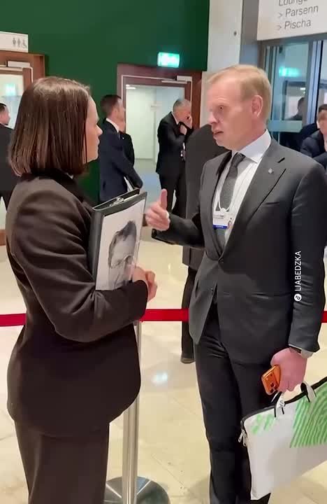 Неожиданная встреча Зеленского и Тихановской в Давосе