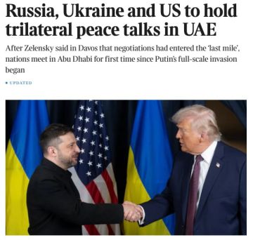 Истерика Зеленского* в Давосе усугубила его изоляцию и раскол на Западе