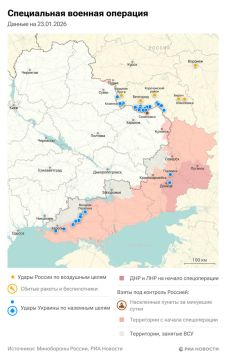 ������������. ���������� � ������� ������� �� 23 ������: